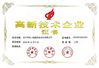 China Changzhou Xianfei Packing Equipment Technology Co., Ltd. Certificações
