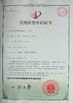 China Changzhou Xianfei Packing Equipment Technology Co., Ltd. Certificações
